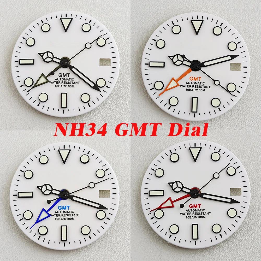 GMT 4  ߱ ð ̾, NH34 Ʈ,  ̾ ü, ð ǰ, NH34 ̾, NH34 ڵ, 29mm
